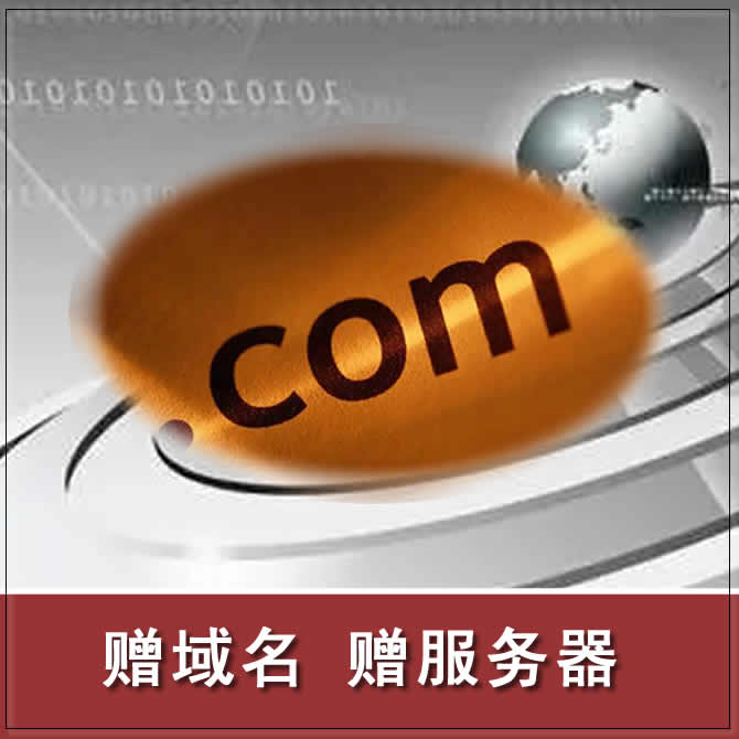 在南昌建设网站的流程是什么？新手一看就懂！