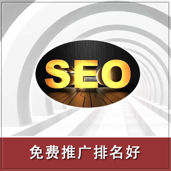 南昌网站建设制作哪种好？定制与模板对比分析！
